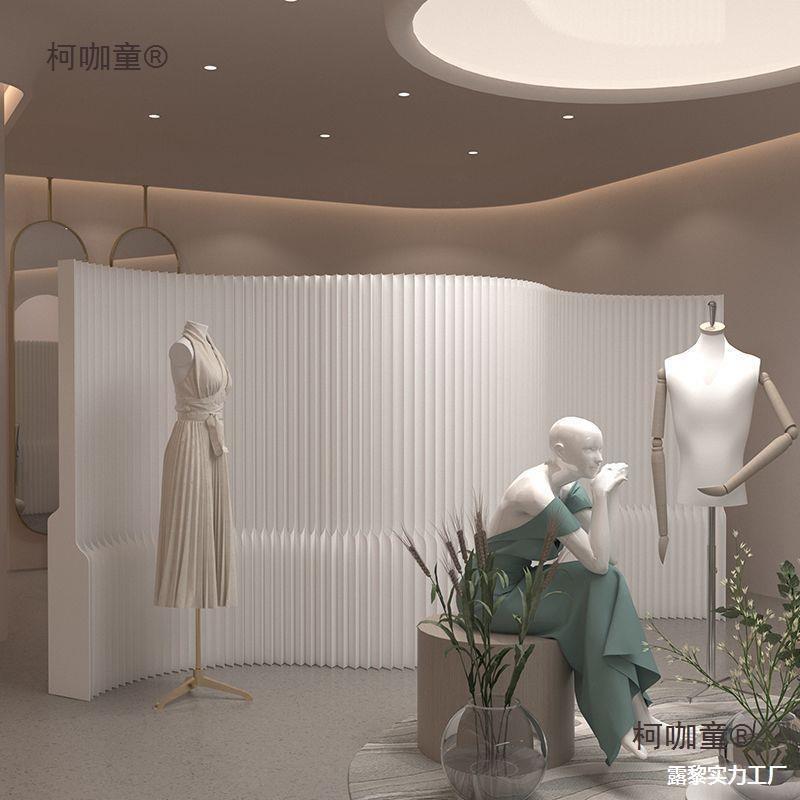 断屏风办商场服装店直播间隔背麦景板简约纸墙ODV公室玄关分隔隔