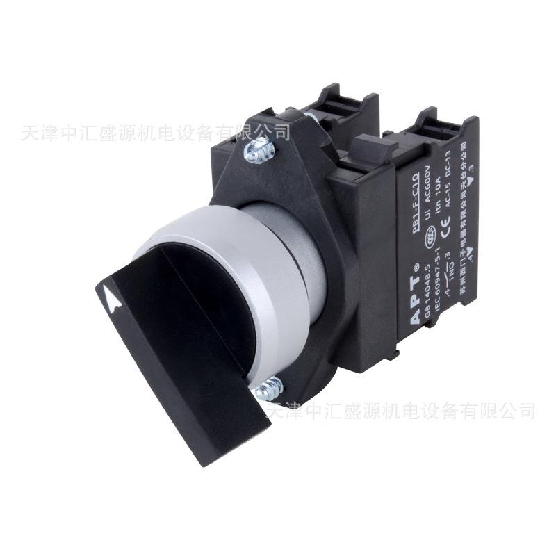 PBL-1ZRAr红色旋转释放/触发式急1MZV停按钮开关APT/1上海二工