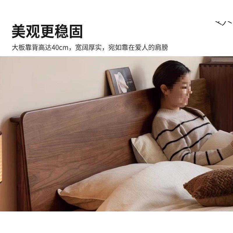 现胡桃色实木床轻奢极韬诗#815简橡床代单.木人床主卧单人床架