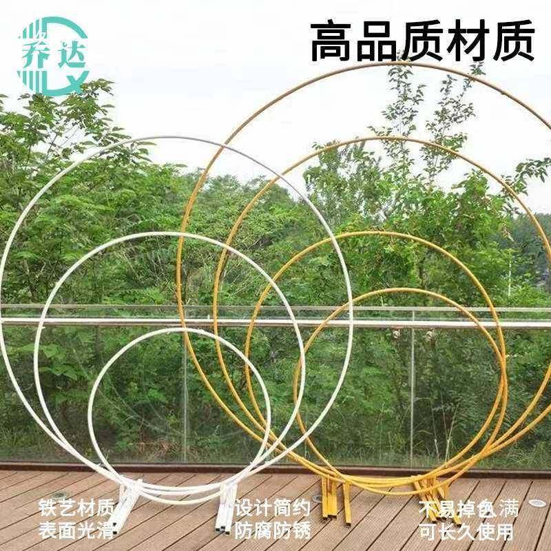 2361婚庆道具大型圆铁艺单门花门户外杆草坪婚礼气球拱门环拱门背,玩具/童车/益智/积木/模型,其它,淘宝优惠券,粉丝福利购,淘宝优惠卷