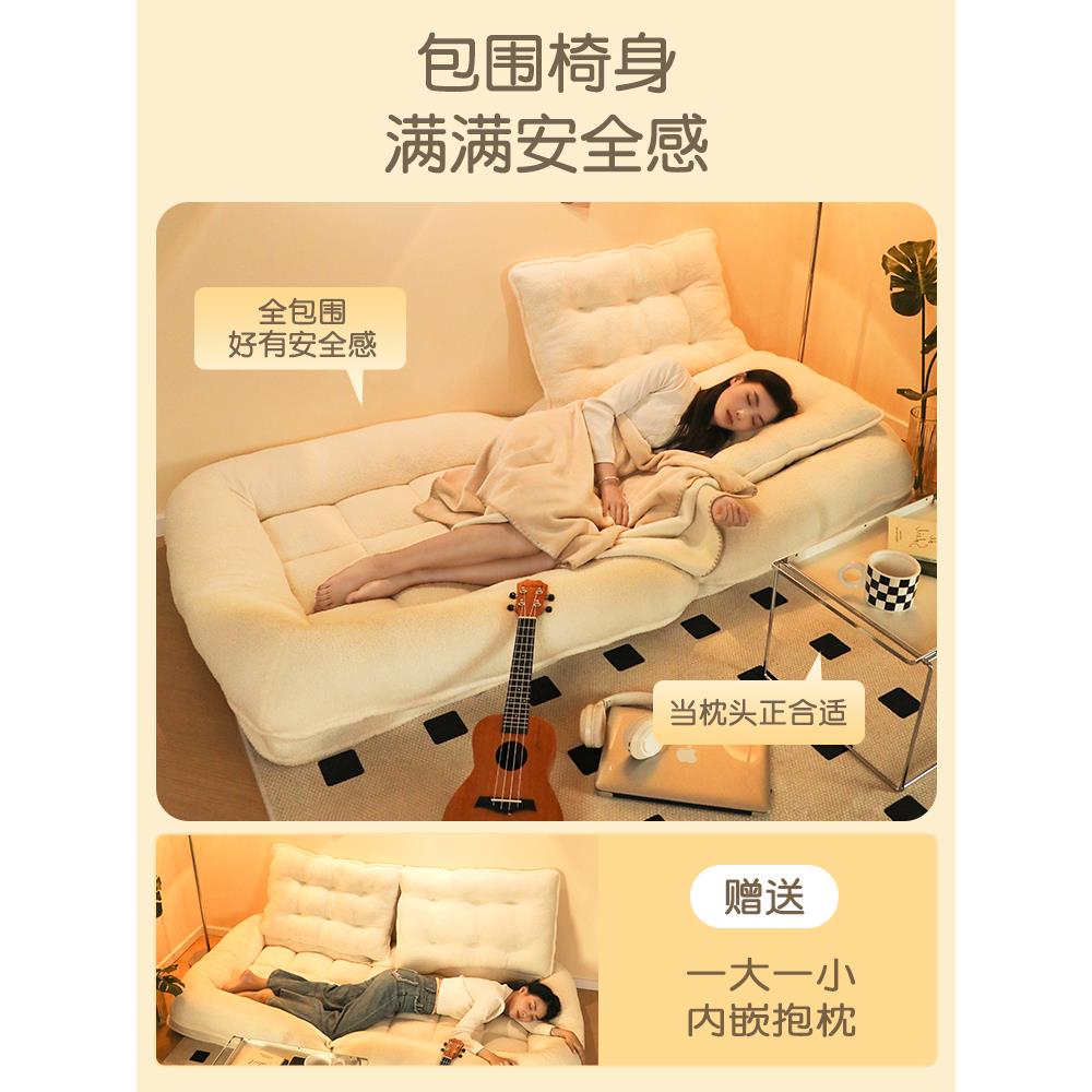 A9L折叠床午单人躺椅可家用懒人沙人发床可躺休睡类狗窝两RAW用沙