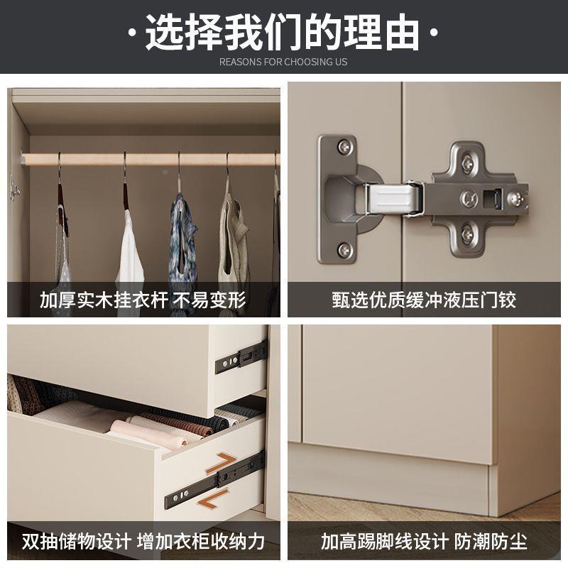 馨恒实木衣柜家用室小户型对开结OPW坊儿童卧实带抽屉出租房大衣