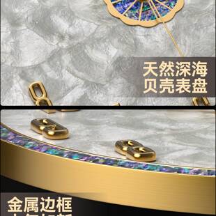 0铜大师225新款挂钟客厅家用时钟代81743094简现约气钟表挂墙轻大