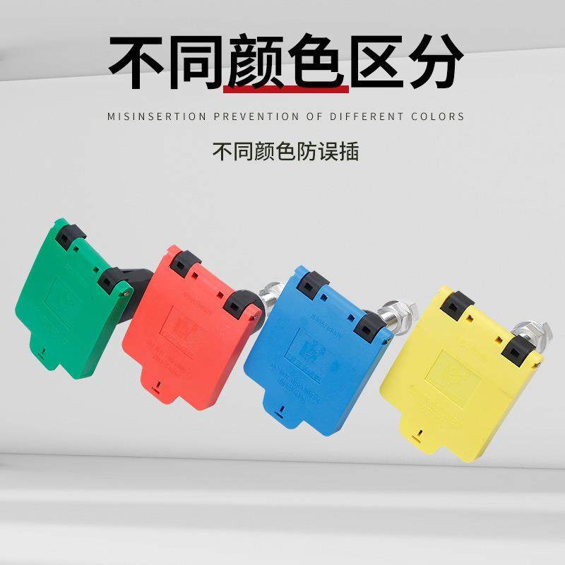 3157发电车应电源快速连接器耦合发应器急电车快速接入式装置面急