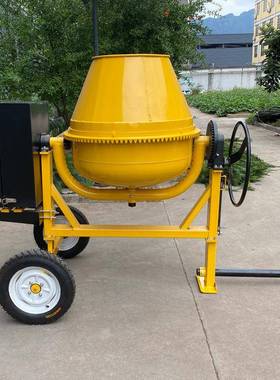 柴动力可移动0混凝土搅拌机两轮四轮CM3CRQ5油立式水泥砂浆搅拌型