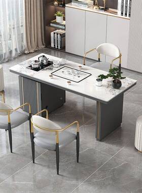 轻奢岩现板茶桌椅组合公一44519桌五椅代约简办室家用阳台小茶台