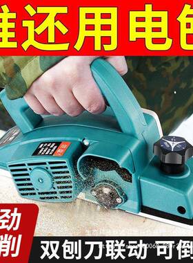 木工QSA电刨台家用小电型手提式刨子多功能刨木机台式动刨压刨机