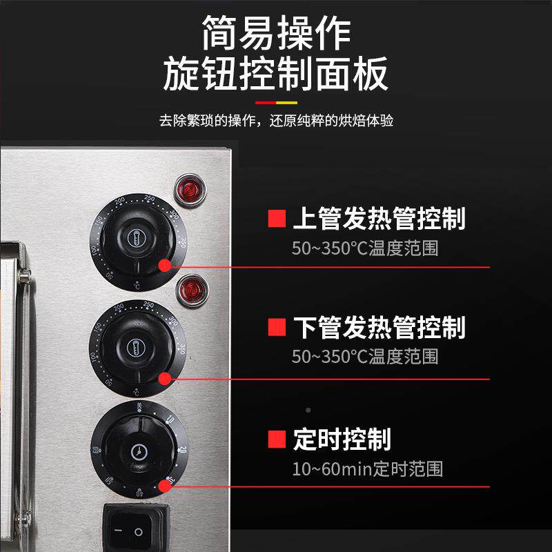 泓锋蚝电烤商用披炉蛋挞鸡翅无品牌/生双层二层二盘两箱盘萨烘焙