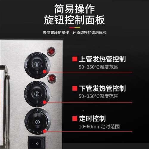 泓锋蚝电烤商用披炉蛋挞鸡翅无品牌/生双层二层二盘两箱盘萨烘焙