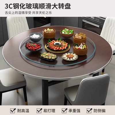 包边圆大14512餐桌家用小户型吃饭大桌拆子桌面桌腿可卸饭店带转