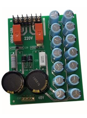 超级电容模组VUN3.V1900mAh法拉机设备械后坤备电源御源8高容量