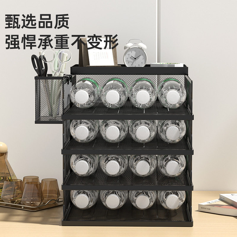 A3A4桌面文件架金属文件框收纳架铁质多层文件夹架收纳盒书架办公