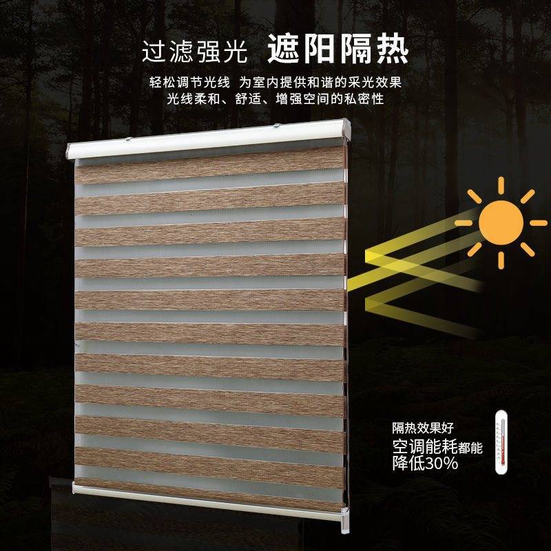 窗帘百叶窗免打孔防水卷帘办公室阳台卫生间手拉全遮光成品百叶