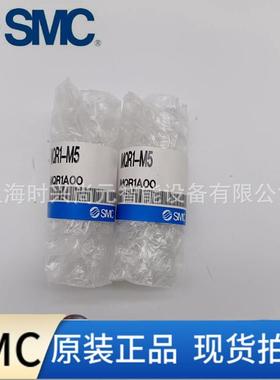 S735MC高速转接头MQR1/MQR2旋M-M/MQR4-M5/MQR8-M5/QR512/16-M5/M