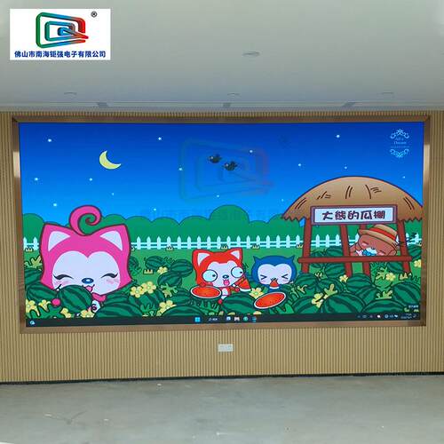 内全室P1.彩66P2PEXP3高清LE显示屏酒店会D议室展厅大屏幕