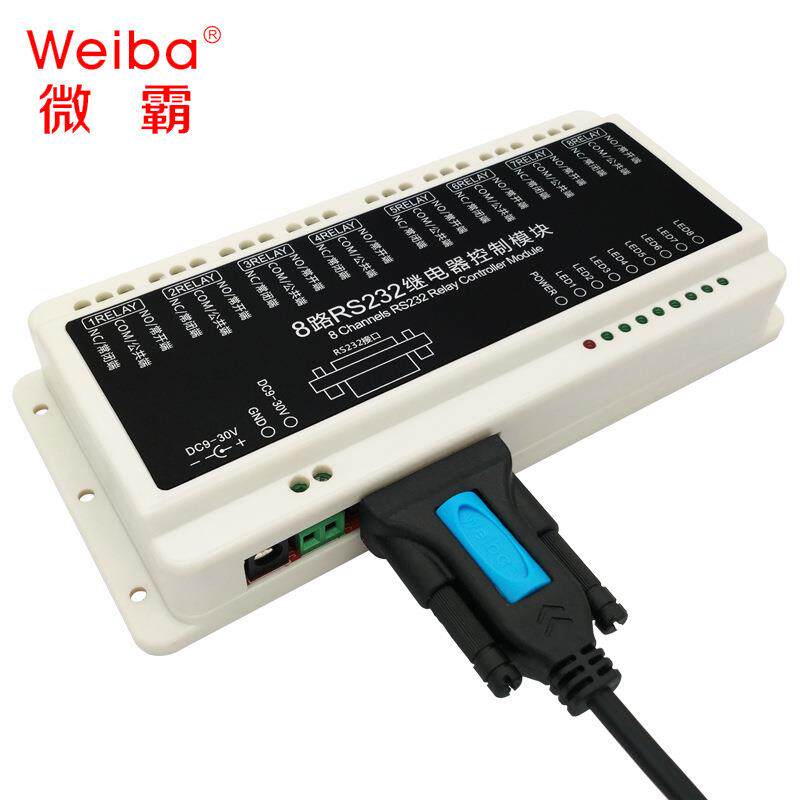 4路RS232tb-59314关串口继电接器制板开电控脑连PLC工业控制接口