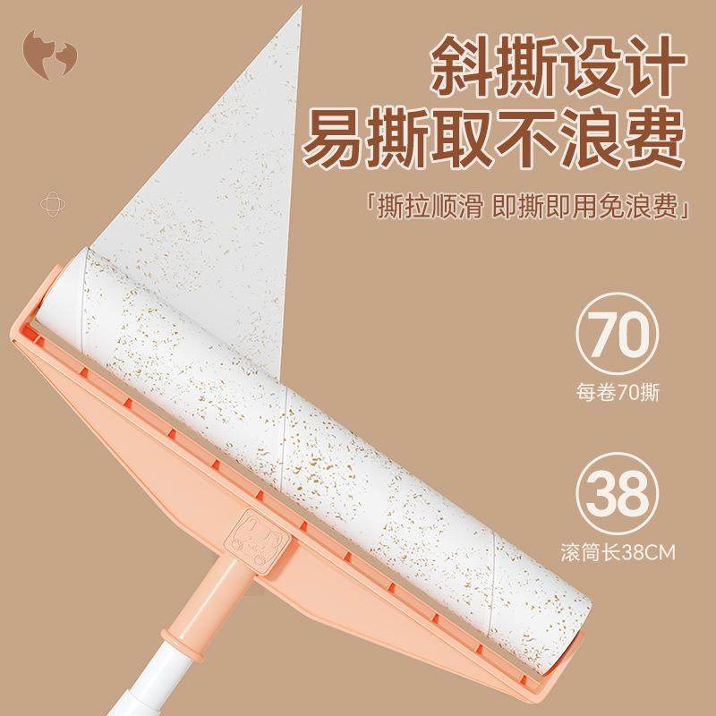 大灰尘可刷板长杆沾滚头发撕纸吸床上猫5024替换毛器滚粘筒扫包邮,玩具/童车/益智/积木/模型,其它,淘宝优惠券,粉丝福利购,淘宝优惠卷