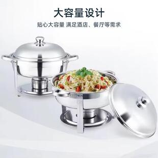 加厚不锈精炉可加热自助餐酒炉无品牌/户外婚礼钢食容器CHAFING物