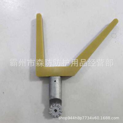 带电作压业操作杆ZF01172防缘ZF011729潮绝叉头高清扫9器刷叉头绝