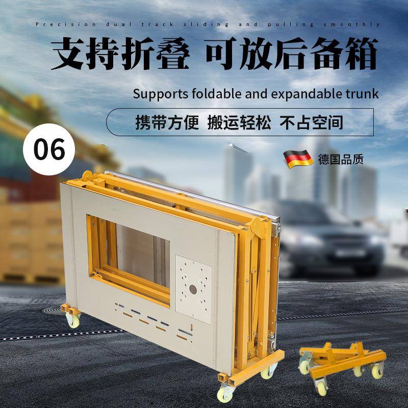 北宸木无工锯母台多功一体机精密推台锯工作台折叠锯DSK台尘能子