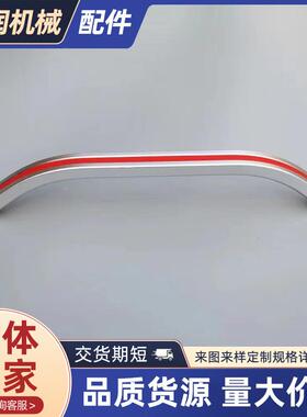 全铝CN心C数机床钣金门拉手厂家铝大合金69209柜门高档实曲面控拉