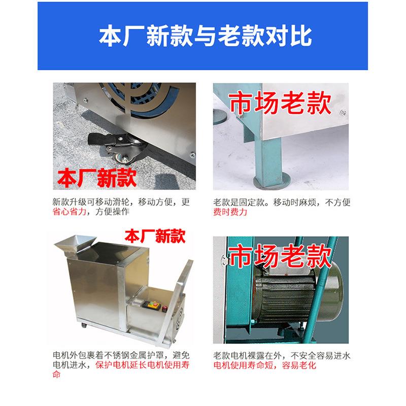 田螺机机EZI器洗剪机小型去尾酒店机全自动剪清螺机家用剪剪洗一