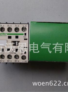 三FFN极交流接触器JZ-4电0AC4380接触式中C间继器