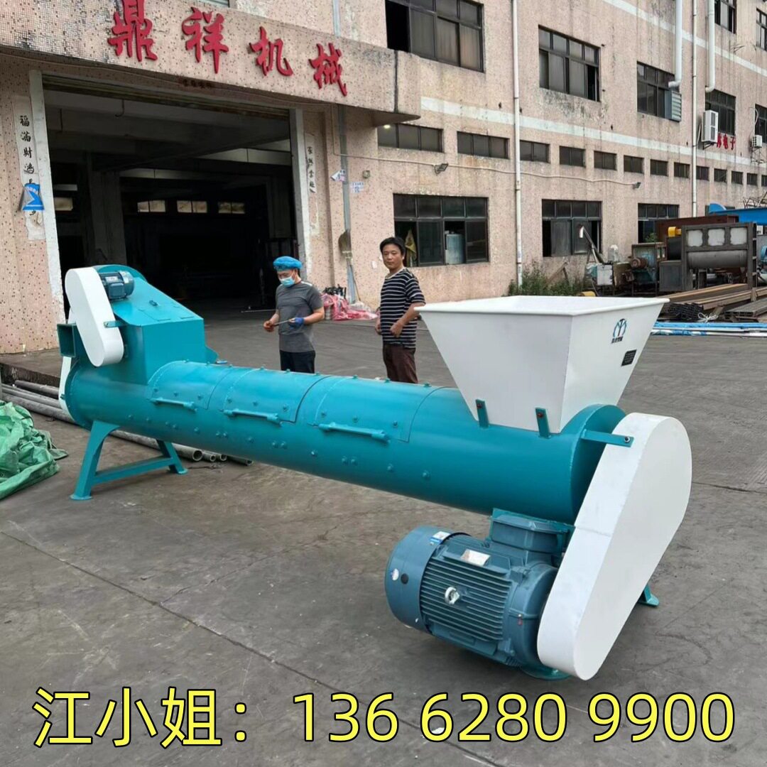 专业制造饮料瓶标签脱标机 塑料瓶剥纸机 可乐瓶脱标机 直发贵州