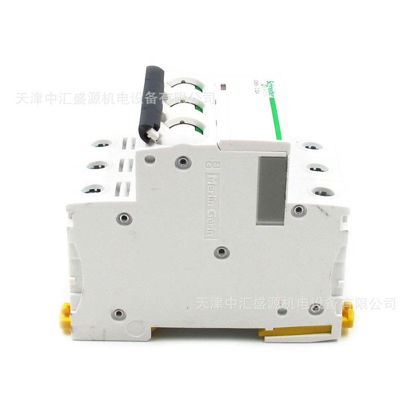 IC65微型断路器A9F1832微IC65N3PCIVZ断3A2小型断路器32A3空开