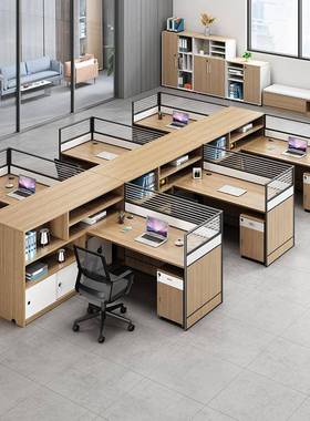 员办公桌15219简椅组约现代三人位办公桌合子办公室财务室屏职风