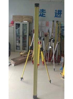 尺撑天宝/徕尺卡26186/南方/苏/光珠峰拓康铟钢尺尺撑条码沉降观