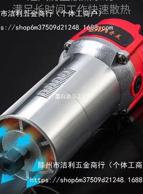 修机木工工具倒装边电铣刻开孔锣机工业级多能功铝塑木93484板开