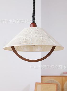 室美式复古可升降餐厅吊41360灯日式编织麻绳卧木餐台艺书房田园