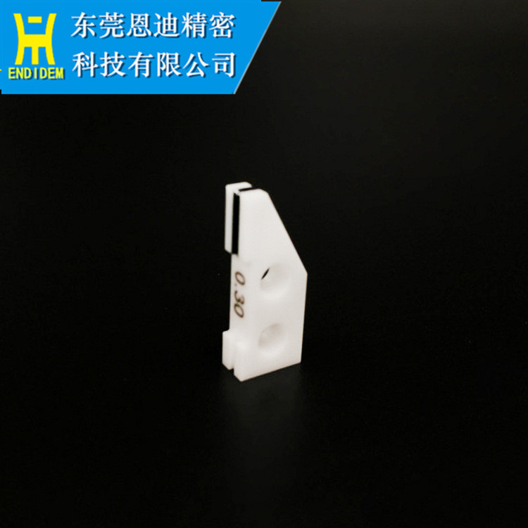 牧野N101眼模导丝器凹型平面 线切割慢走丝配件耗材机床附件