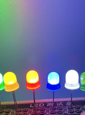 8mm圆头带色红黄普ZAN翠绿橙二光l蓝散ed直插发光极管光雾状指示
