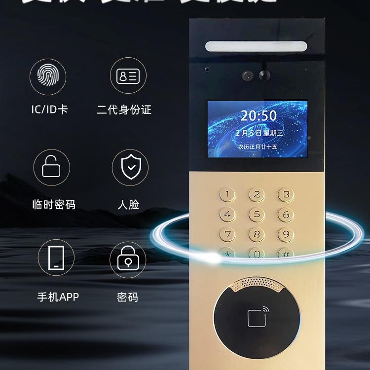 机奥天全数字可视楼宇OXI对讲门系铃室内高清小区单硕元门门禁统