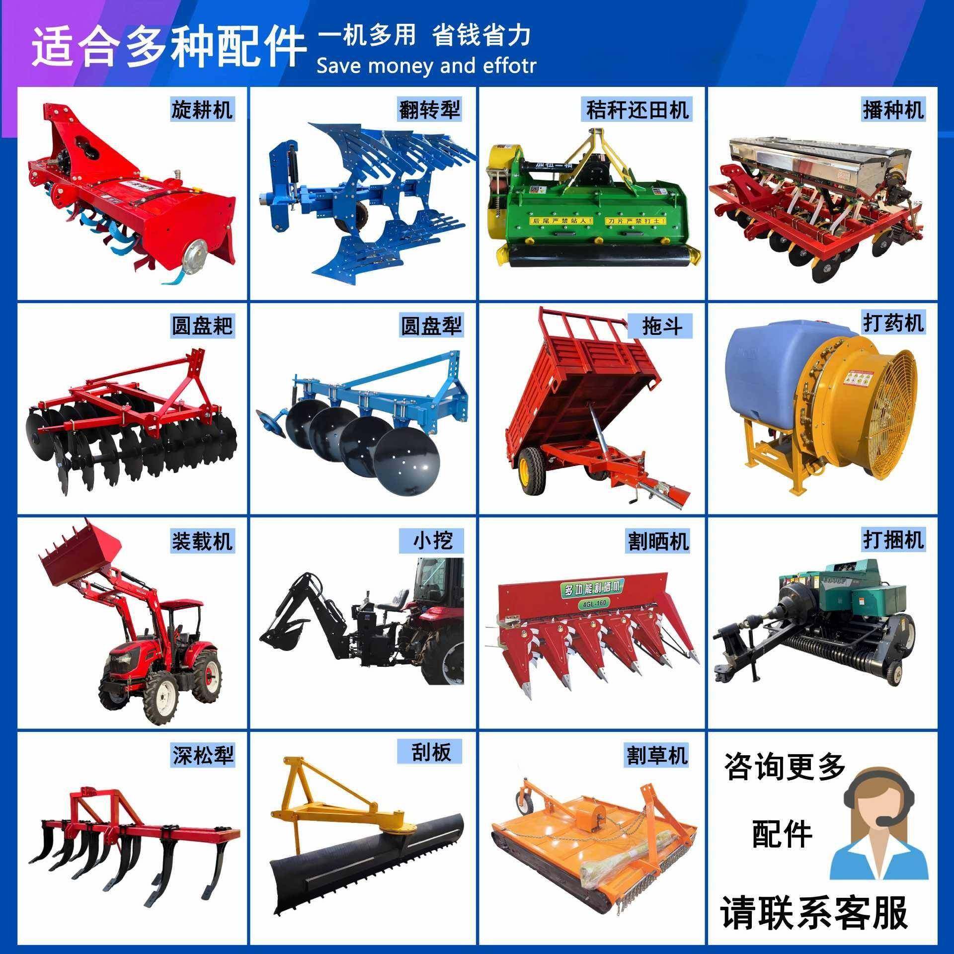 柴四驱农用104耕地开油沟小型四轮旋耕车机水0旱两用71209大型拖,玩具/童车/益智/积木/模型,其它,淘宝优惠券,粉丝福利购,淘宝优惠卷
