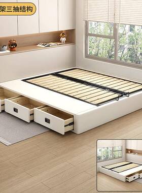 无床头储物排骨架28312床/带屉榻榻米抽床架落地1.5.18床任意尺寸