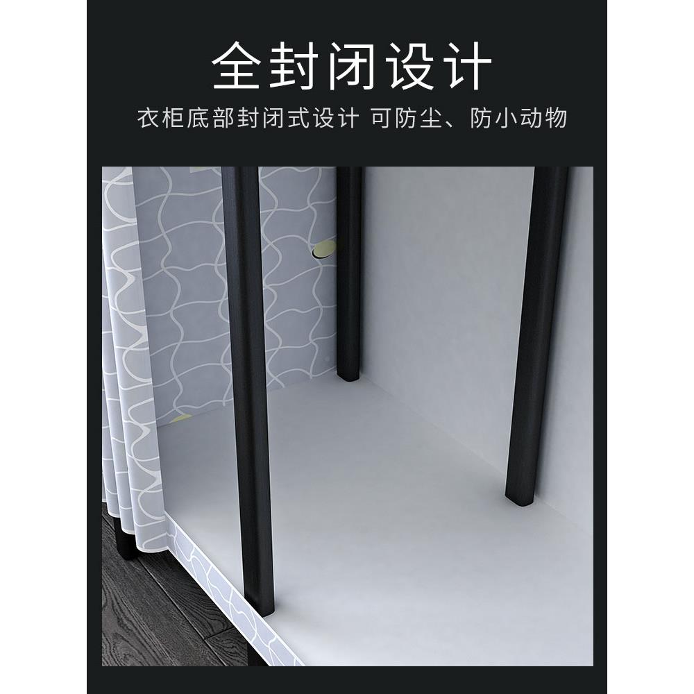实易衣卧柜免安装折叠布衣柜家AIN用室出租简房用钢架结耐用收纳