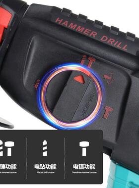锂电电锤电镐两用电钻三用无刷击充电式大凝功率混87012土家冲用