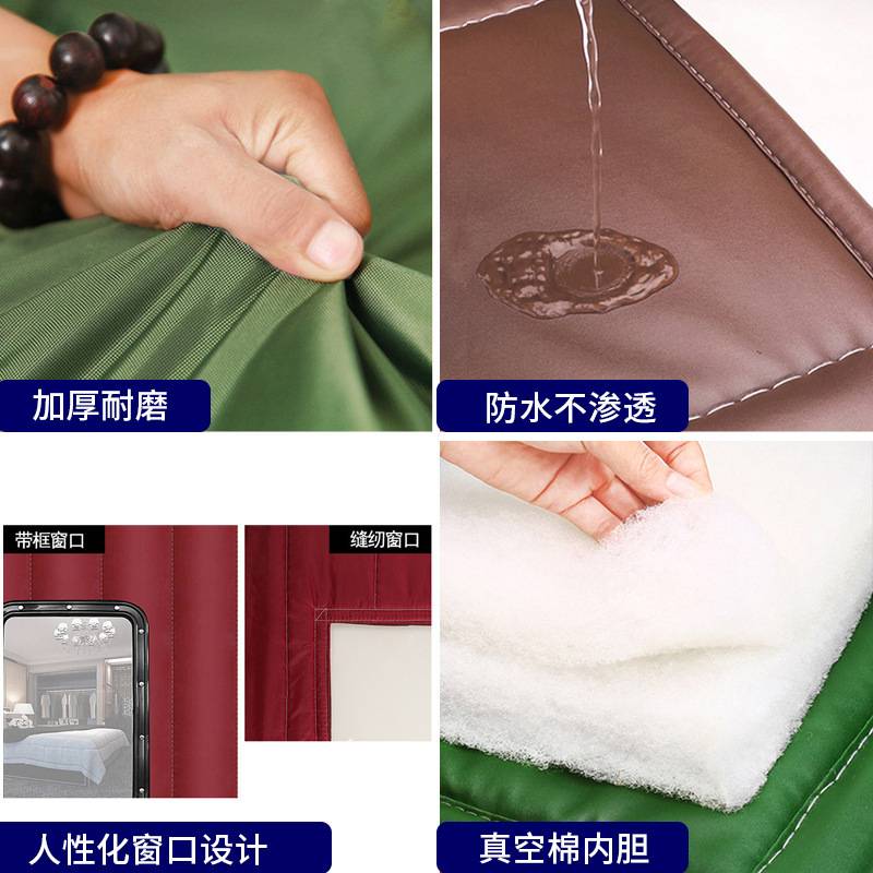 V45O棉门帘冬季加厚免打孔隔音家用保暖挡风帘子防寒防风保温