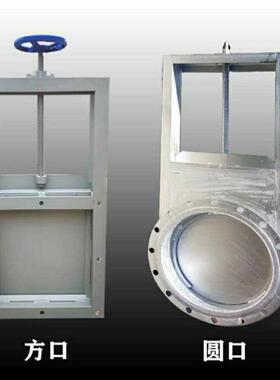 手动机闸一体7钢制闸门N外形尺寸70*1500mm配置QL2PDR0K螺杆启闭