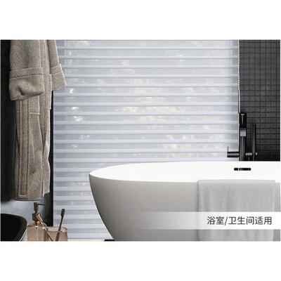 香格里13139拉窗帘柔卷纱帘帘窗百叶室帘遮光卫生间卧室浴厨房客