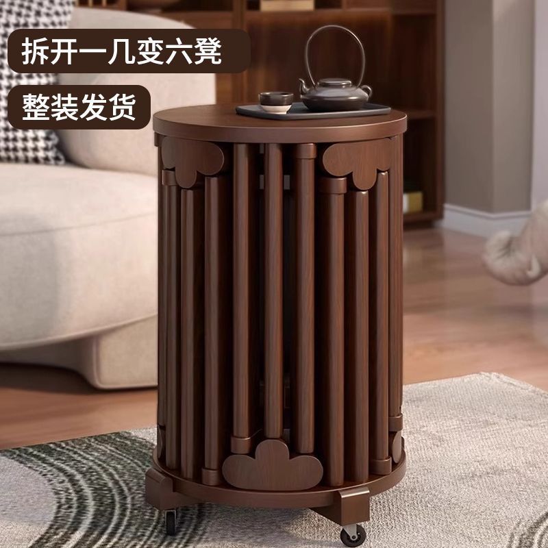 实木茶几圆凳子可叠放凳现代家用小凳子餐桌凳新中式叠叠乐椅子