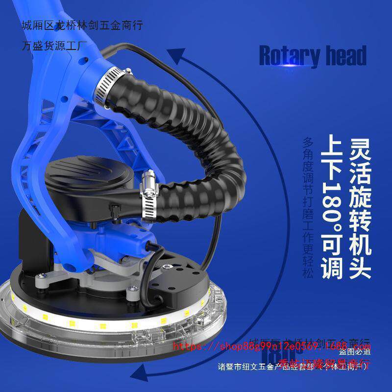 固立克无砂刷墙墙面磨机自吸无尘有线打抛光FLJ机纸机腻子磨机型