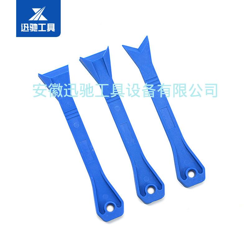 汽车PUN音工具拆改塑料撬棒套装内饰门板导装航拆卸装撬板27件响