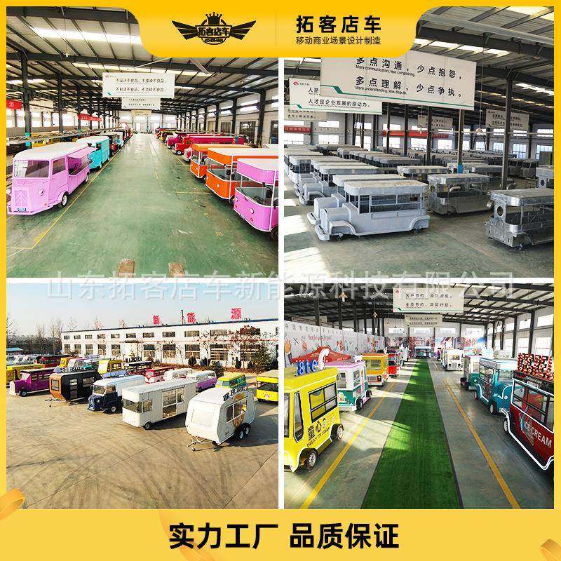 新款营地房车拖GUV挂农场式红民宿景区假露营车度村摄影牵引网式