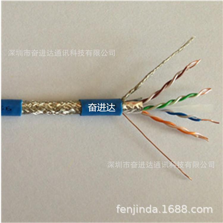 SFTP-CAT-624AWG全铜RUM监控网络线六类正标STP6.057双屏U网络线