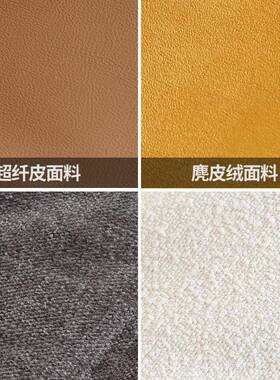 毛毛沙发tog懒现代客厅奶油o可躺SZR可睡阳虫台休闲单人椅躺卧人