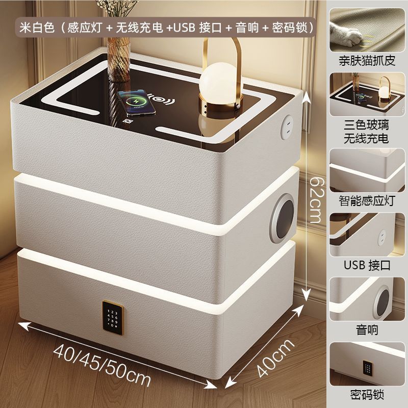 轻奢智能床头柜实木现代悬浮简约卧室带灯床边柜无线充电多功能